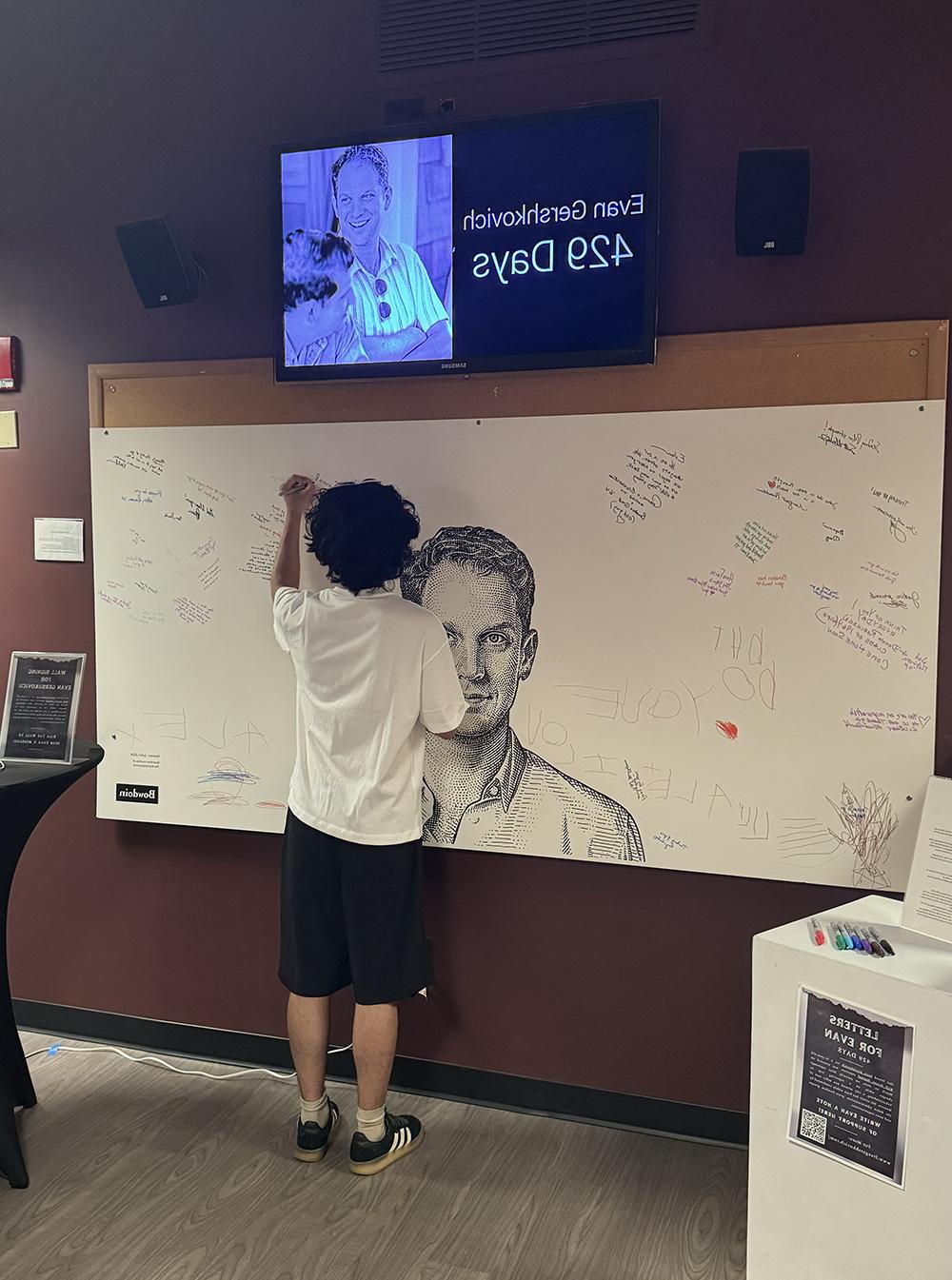 Evan Gershkovich counter in Smith Union